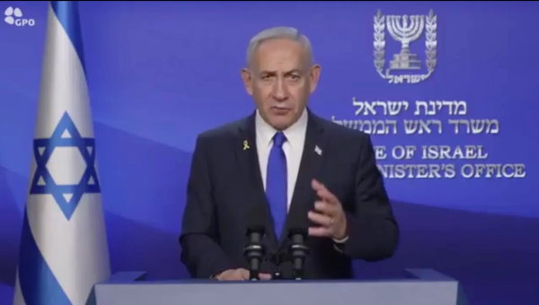 股票配资社区 以军袭击伊朗后，内塔尼亚胡感谢特朗普